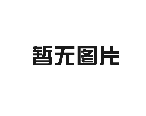 JM多閥系列全自動(dòng)軟水器